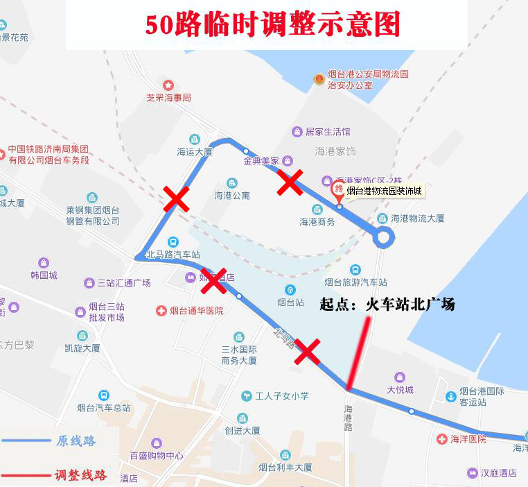 5d69074e318e6.jpg 50路 副本.jpg