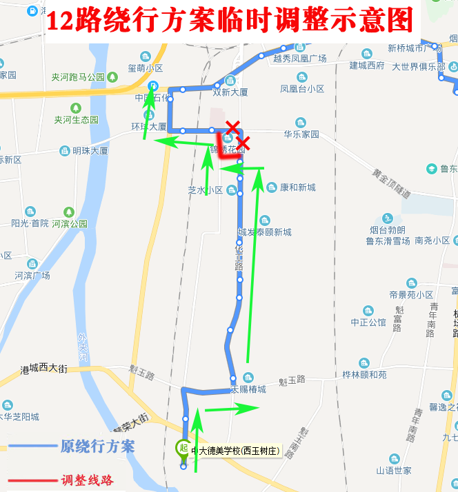 5d7632dce0185.png 12路 副本.png